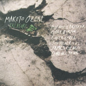 Makoto Ozone ビエンヴェニードス・アル・ムンド
