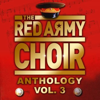 Alexandrov Ensemble Red Marine's Song