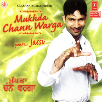 Jassi Mukhda Chann Warga (Rap)