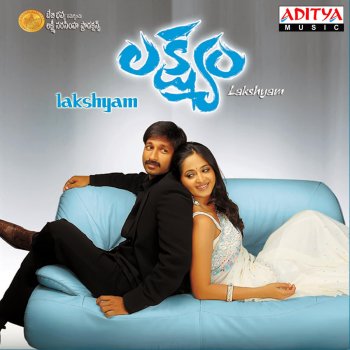 Ranjith & Kalpana Evadu Evadu