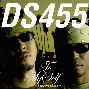 DS455 feat. Phobia Of Thug 3 Luv Storiez feat.PHOBIA OF THUG