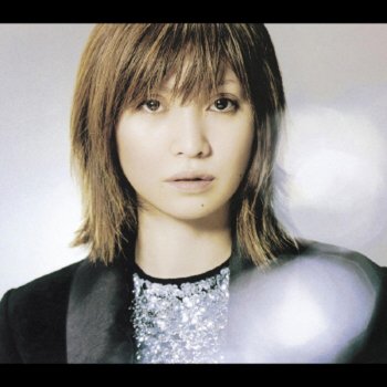 Chihiro Onitsuka 嵐ヶ丘