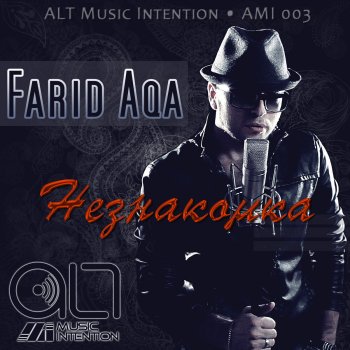 Farid Aqa Seninle (Extended Mix)
