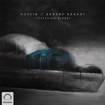 Ho3ein feat. Bidad Khaabe Rahat