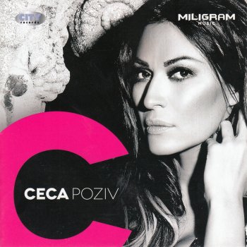 Ceca Mrzi Me