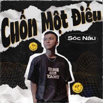 Sóc Nâu Cuốn Một Điếu