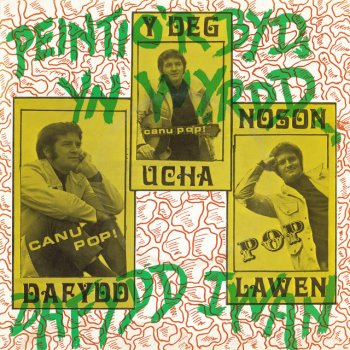 Dafydd Iwan Mae 'na le yn ty ni