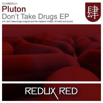 Pluton 40 Hertz