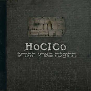 Hocico Keep Barking, Dogs