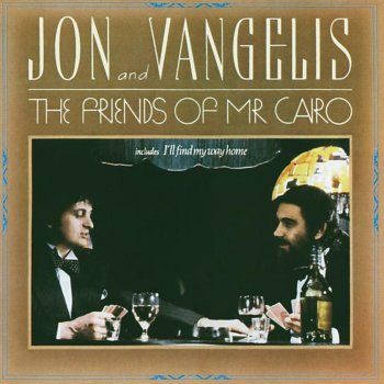 Jon & Vangelis Beside
