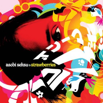 Asobi Seksu Strawberries (Ulrich Schnauss Remix)