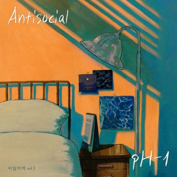 pH-1 Antisocial (Prod. Mokyo)