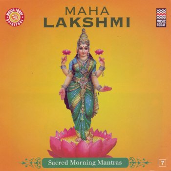 Sadhana Sargam feat. Suresh Wadkar Shri Mahalakshmi Gayatri