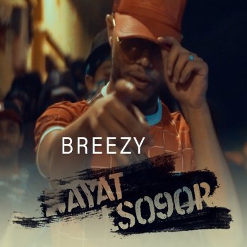 Breezy Ayat Lso9or