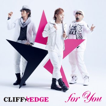 Cliff Edge feat. AJ 終わりなき旅