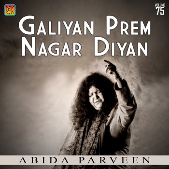 Abida Parveen Jehan Na Mitti