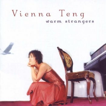 Vienna Teng Hope On Fire