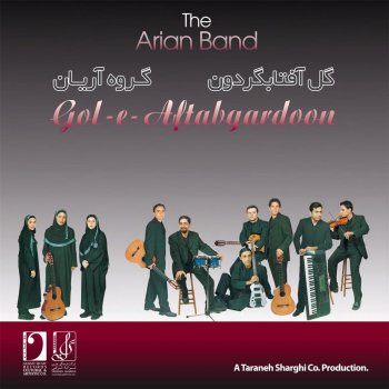 The Arian Band Gol-E-Aftabgardoon