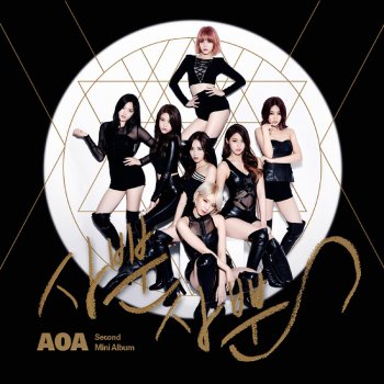 AOA Like a Cat (Karaoke Version)