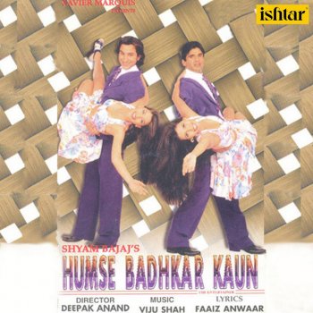 Vinod Rathod feat. Sapna Mukherjee Huf Haza Huf Haza