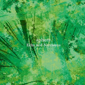 sphere music of the sphere