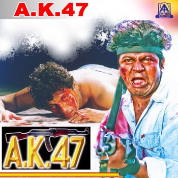 Rajesh Krishnan feat. K. S. Chithra Yaaree Anjuburuki