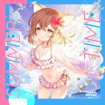3R2 feat. Carnival & Xinevsky Summertime