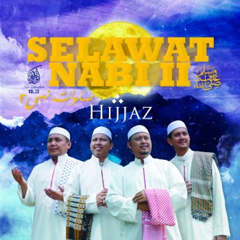 Hijjaz Alfa Solallah