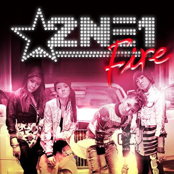 2NE1 Fire