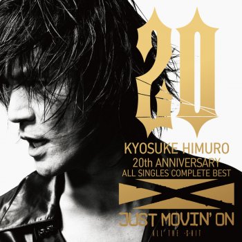 Kyosuke Himuro 永遠 - Eternity