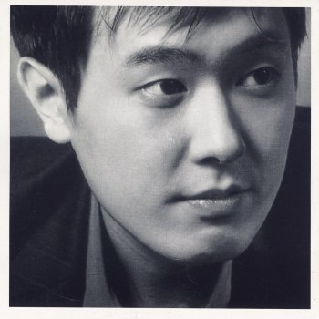 Jung Jae Wook Season In The Sun