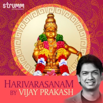 Vijay Prakash Harivarasanam