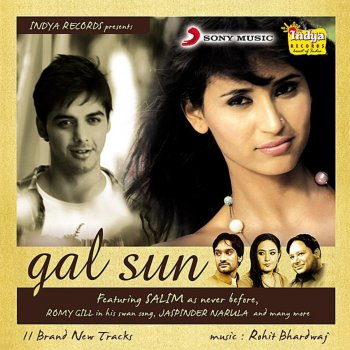 Master Saleem Gal Sun