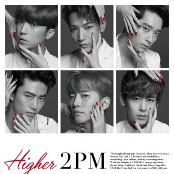 2PM Higher (Instrumental)