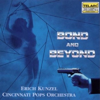 Erich Kunzel feat. Cincinnati Pops Orchestra Medley of TV Adventure Themes: Dragnet / Peter Gunn / Perry Mason / The F.B.I. / Hillstreet Blues / Mission: Impossible / The Man From U.N.C.L.E. / L.A. Law / Miami Vice / Hawaii Five-O