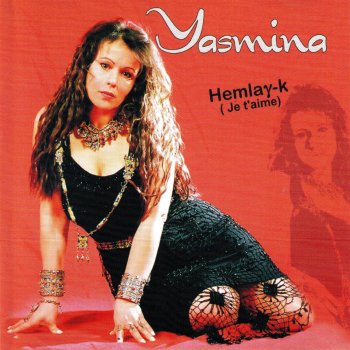 Yasmina Ur iyi-kat, ur iyi-thudu