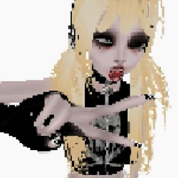 Psychosis изгой