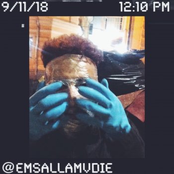 Emsallam منيماليزم (انتاج مسلّم هديب)