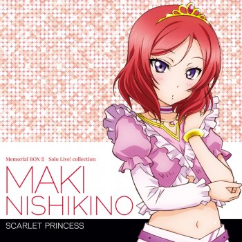 西木野真姫(CV.Pile) 輝夜の城で踊りたい(MAKI Mix)