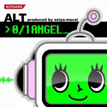 Alt コンピューターおばあちゃん