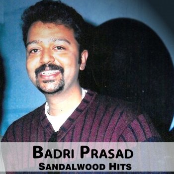 Badri Prasad Premaloka Nannadu (From "Ingadre Enge")