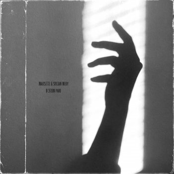 Исполнитель Marsette, альбом В этом раю - Single