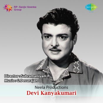 K. J. Yesudas Om Devi Kanyakumari (Revival)