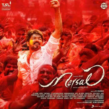 A.R. Rahman feat. Kailash Kher, Sathya Prakash, Deepak & Pooja AV Aalaporaan Thamizhan