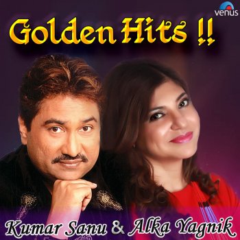 Kumar Sanu feat. Alka Yagnik Chamke Dhup (From "Gundaraj")