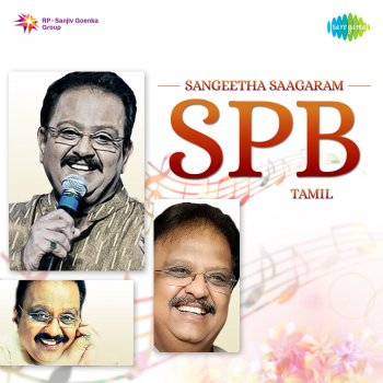 S. P. Balasubrahmanyam Ragangal Padhnaaru (From "Thillu Mullu")