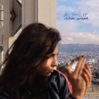 Yasmine Hamdan La Ba'den