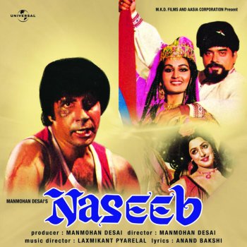 Usha Mangeshkar feat. Asha Bhosle, Mohammed Rafi & Kishore Kumar Rang Jamake Jayenge