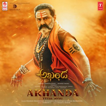 Shankar Mahadevan feat. Siddharth Mahadevan & Shivam Mahadevan Akhanda - Title Song (From "Akhanda")