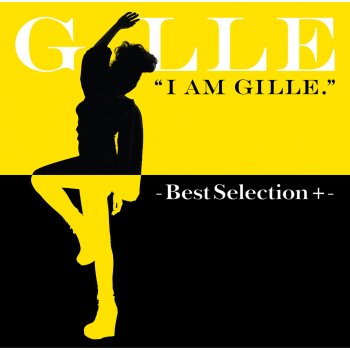 GILLE Flying Get (English Ver.)